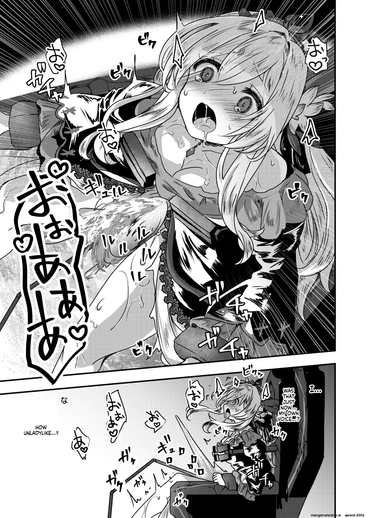 『Reboot Code』 Isekai Rakuten Vol. 48 page 9 full