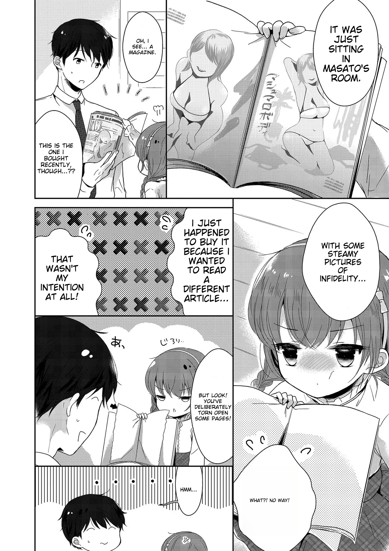Tamakoro page 8 full