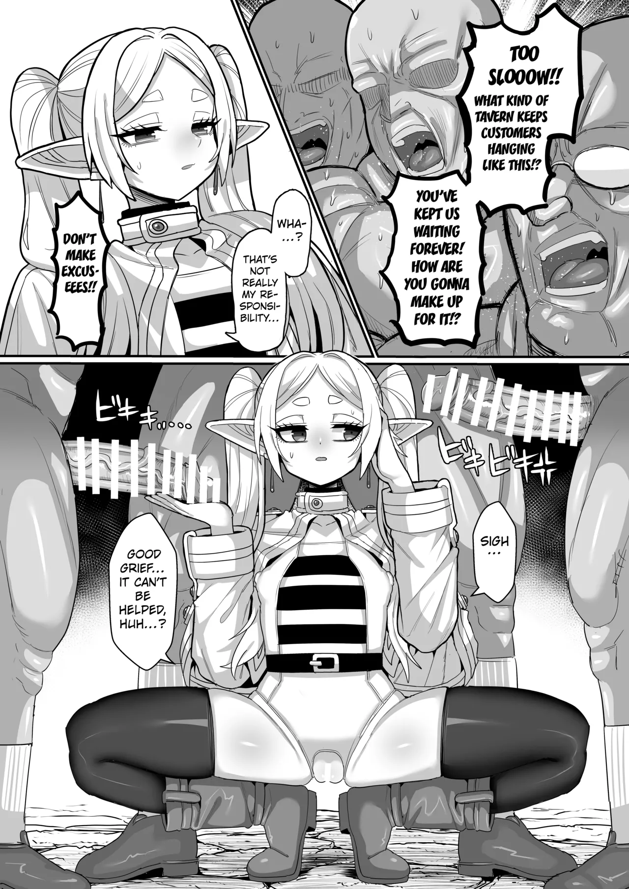 Frieren to Nandemo Chousa Quest page 12 full