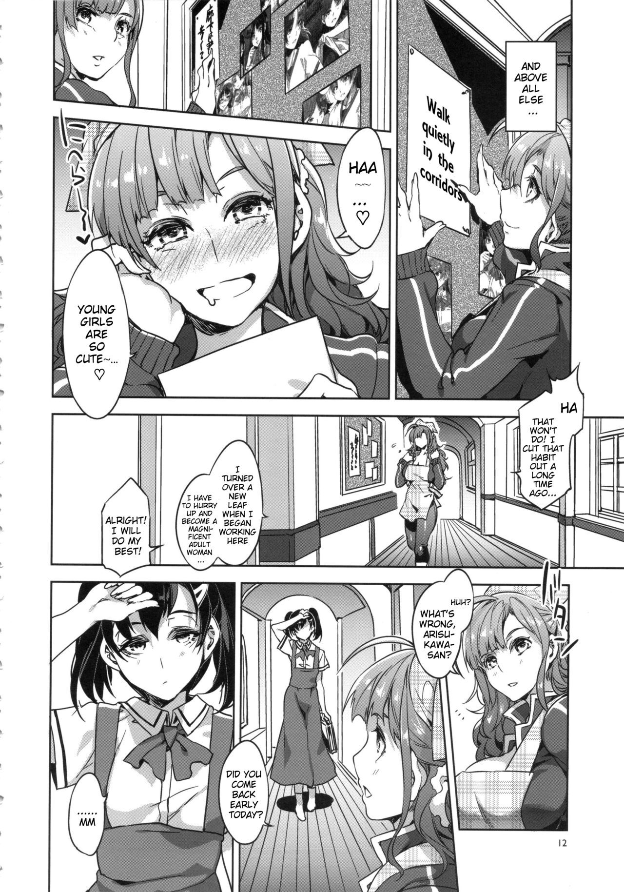 MC Gakuen Roku Jigenme | MC High Sixth Period page 11 full