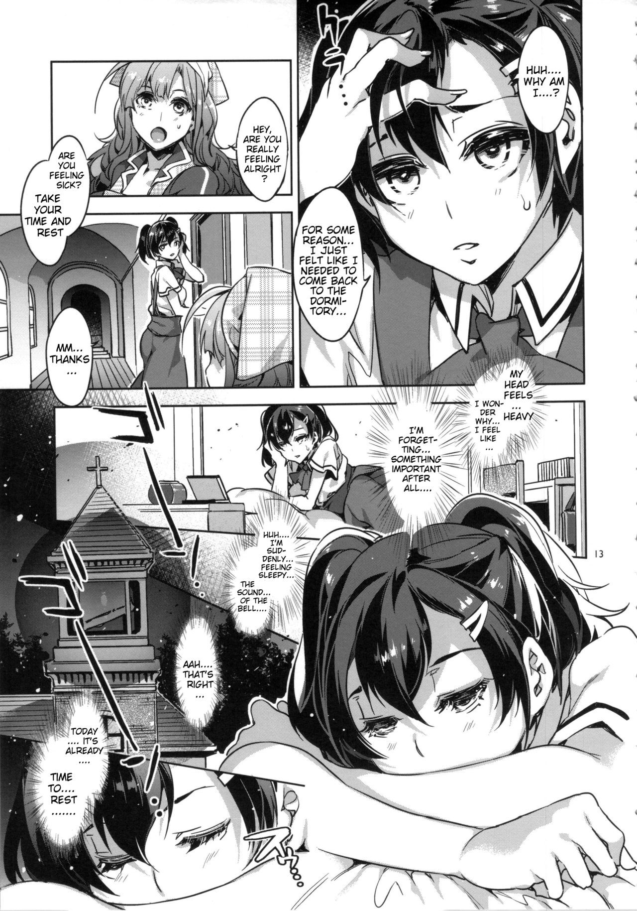 MC Gakuen Roku Jigenme | MC High Sixth Period page 12 full