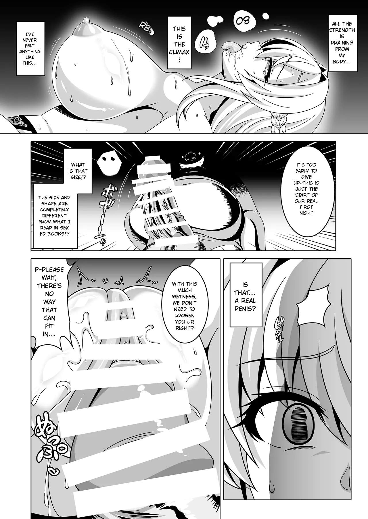 Enzai Koushaku Reijou wa Minikui Haichaku Ouji to Aku ni Ochiru page 11 full