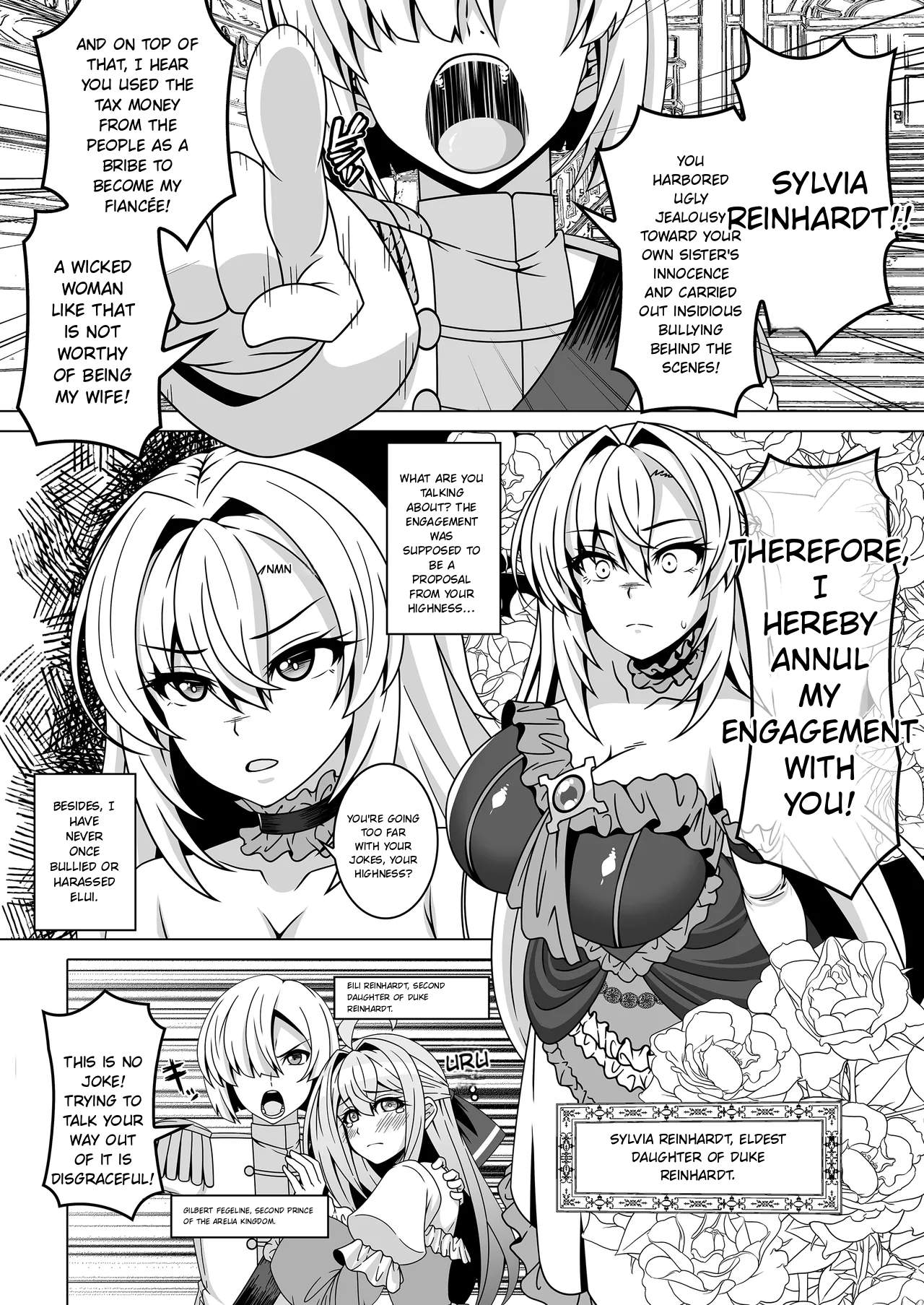 Enzai Koushaku Reijou wa Minikui Haichaku Ouji to Aku ni Ochiru page 3 full