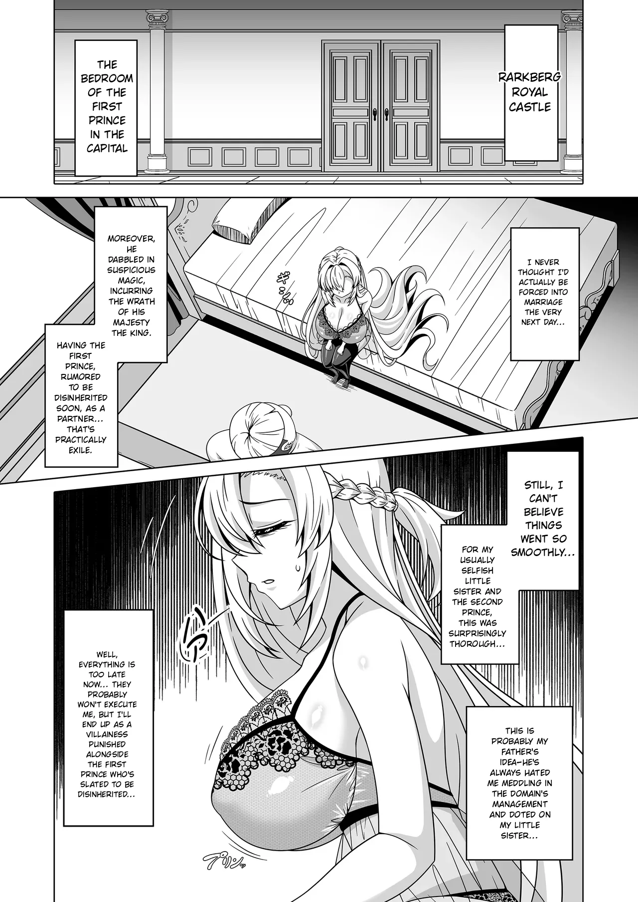 Enzai Koushaku Reijou wa Minikui Haichaku Ouji to Aku ni Ochiru page 6 full