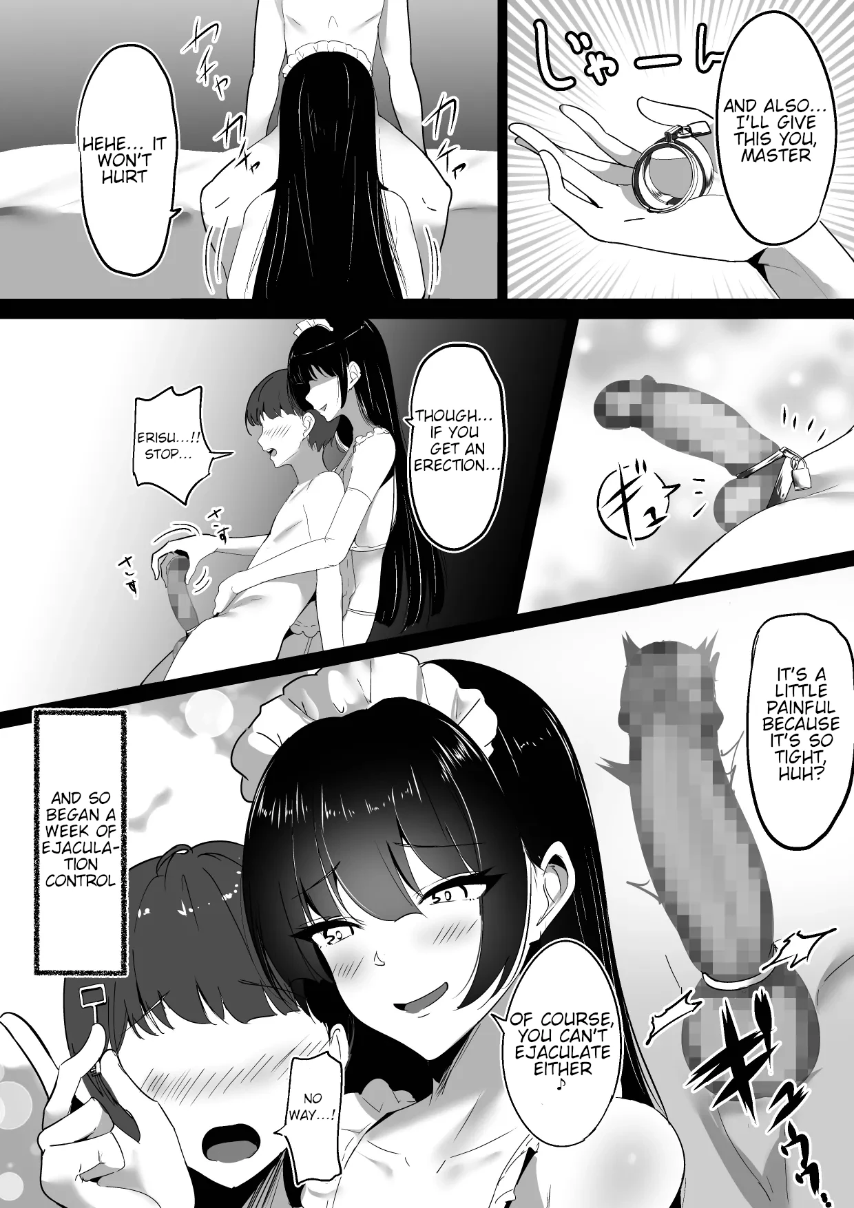 My Personal Maid Loves Ejaculation Control page 6 full