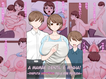 (Ahe) Yasashii Mama wa Boku no Mono! ~Saimin Español cover