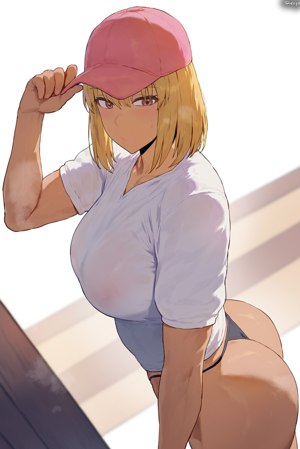 Shexyo - February 2025 page 9 full