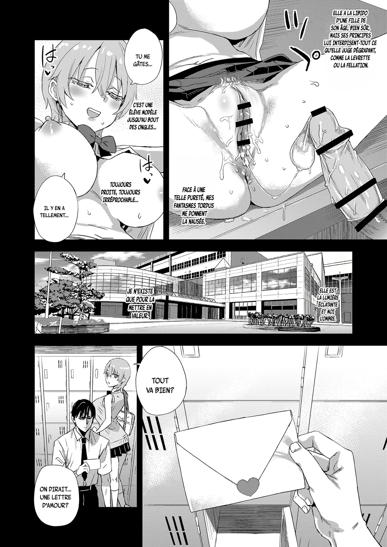 WSS ~Watashi ga Sakini Sukidatta no ni~ | Je t'aimais déjà page 6 full