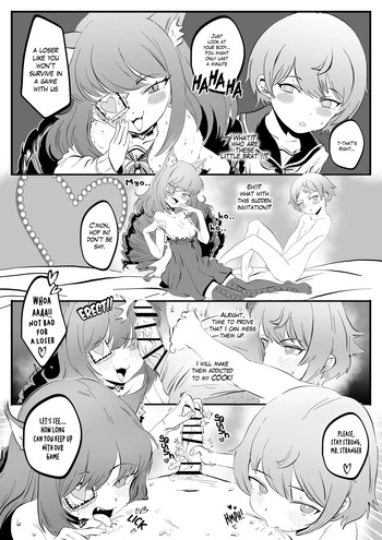 [Pixiv + Baraag] puttihh (15270984) cover