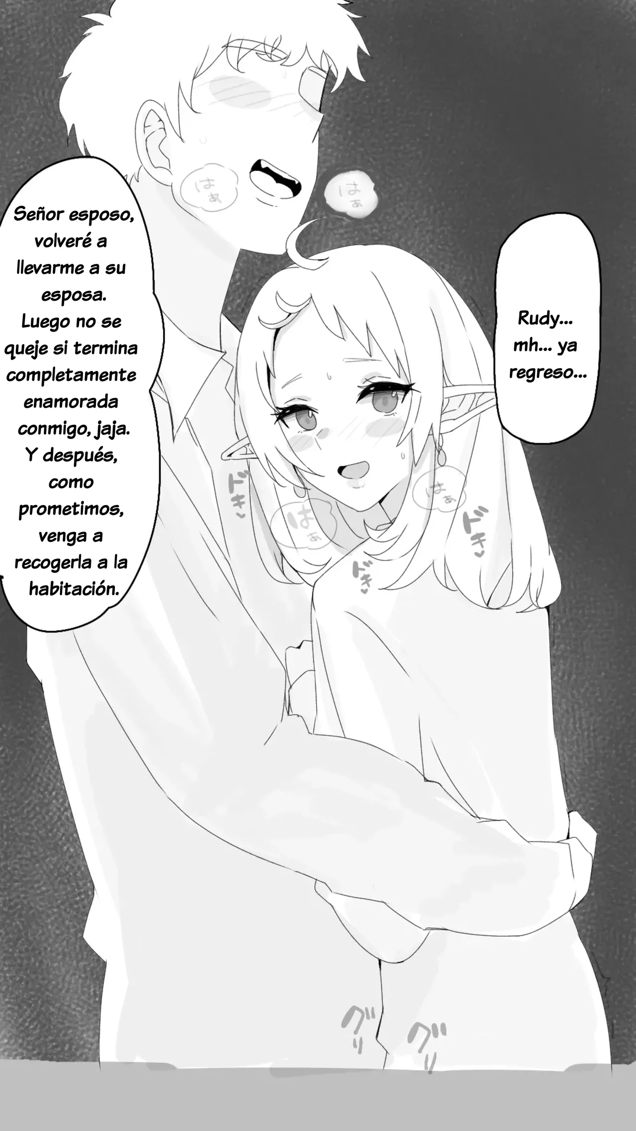 Rudeus le puede un favor a Sylphiette NTR page 3 full