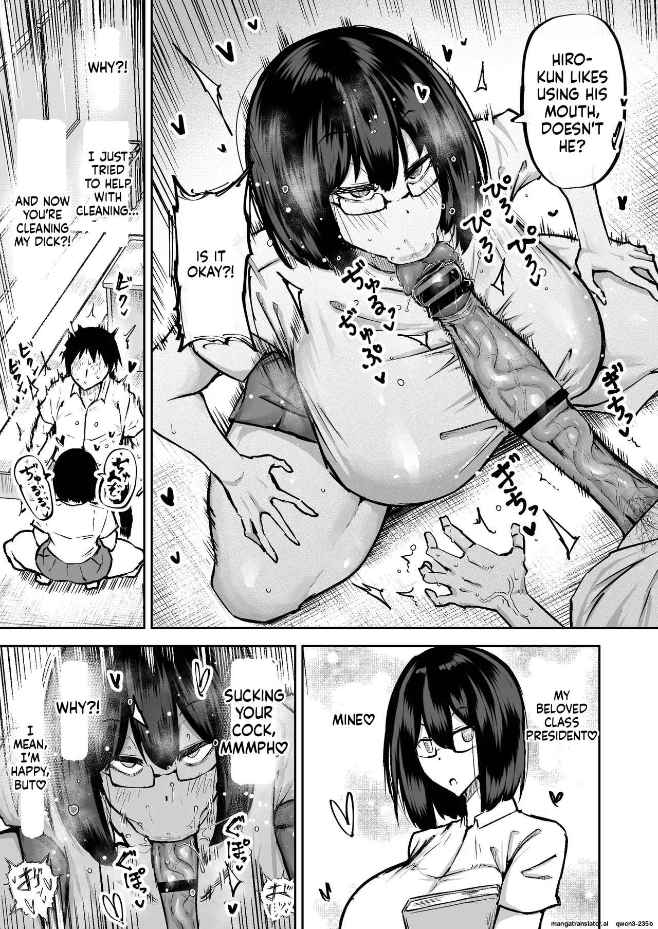 Teacher. Everyone's jerking off way too much and I can't concentrate on class. Can I get someone to jerk me off and make me cum? page 10 full