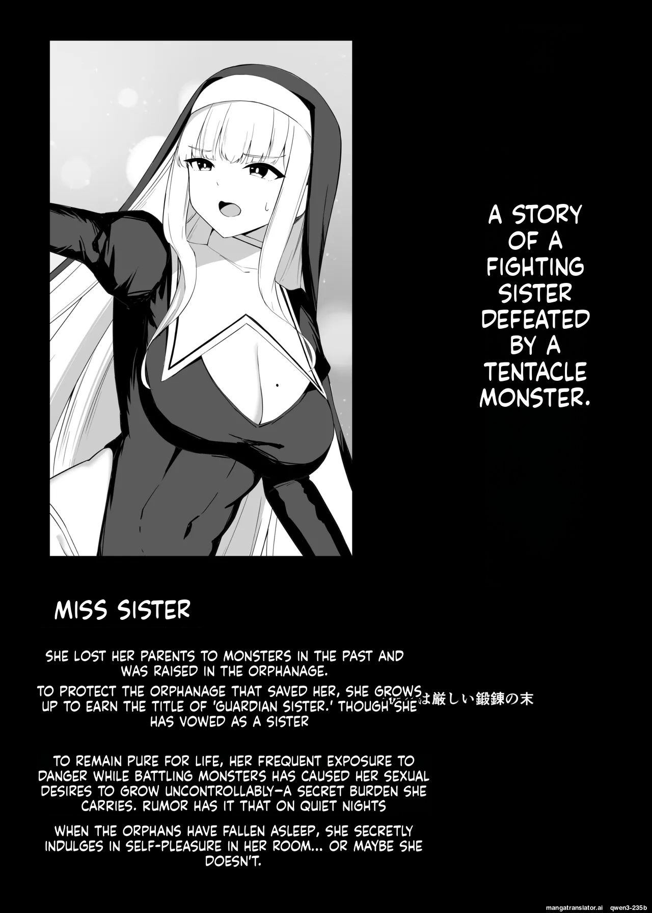 Tatakau Sister ga Shokushu Monster ni Haiboku suru Hanashi page 3 full
