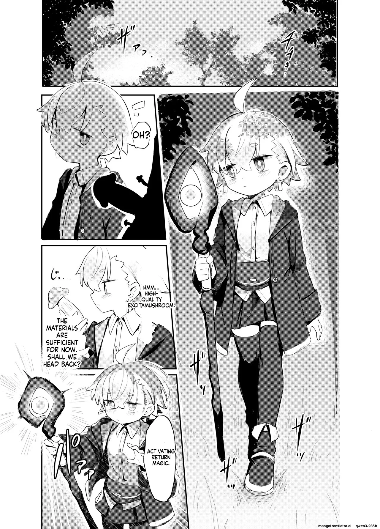 Madougu-ya-san no nan demonai Nichijou 2 page 2 full