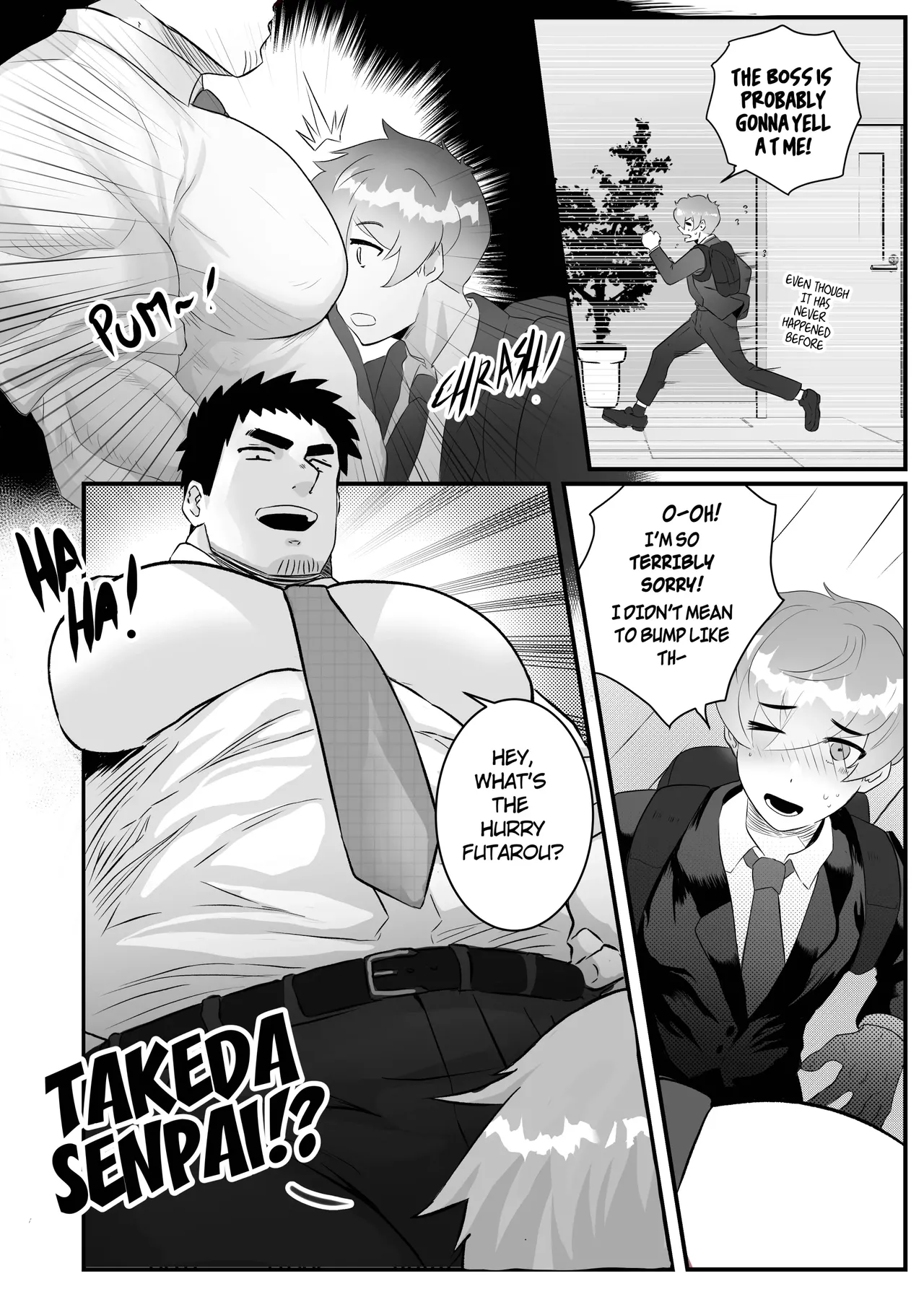 Working Overtime with my NOT SO annoying Senpai page 6 full