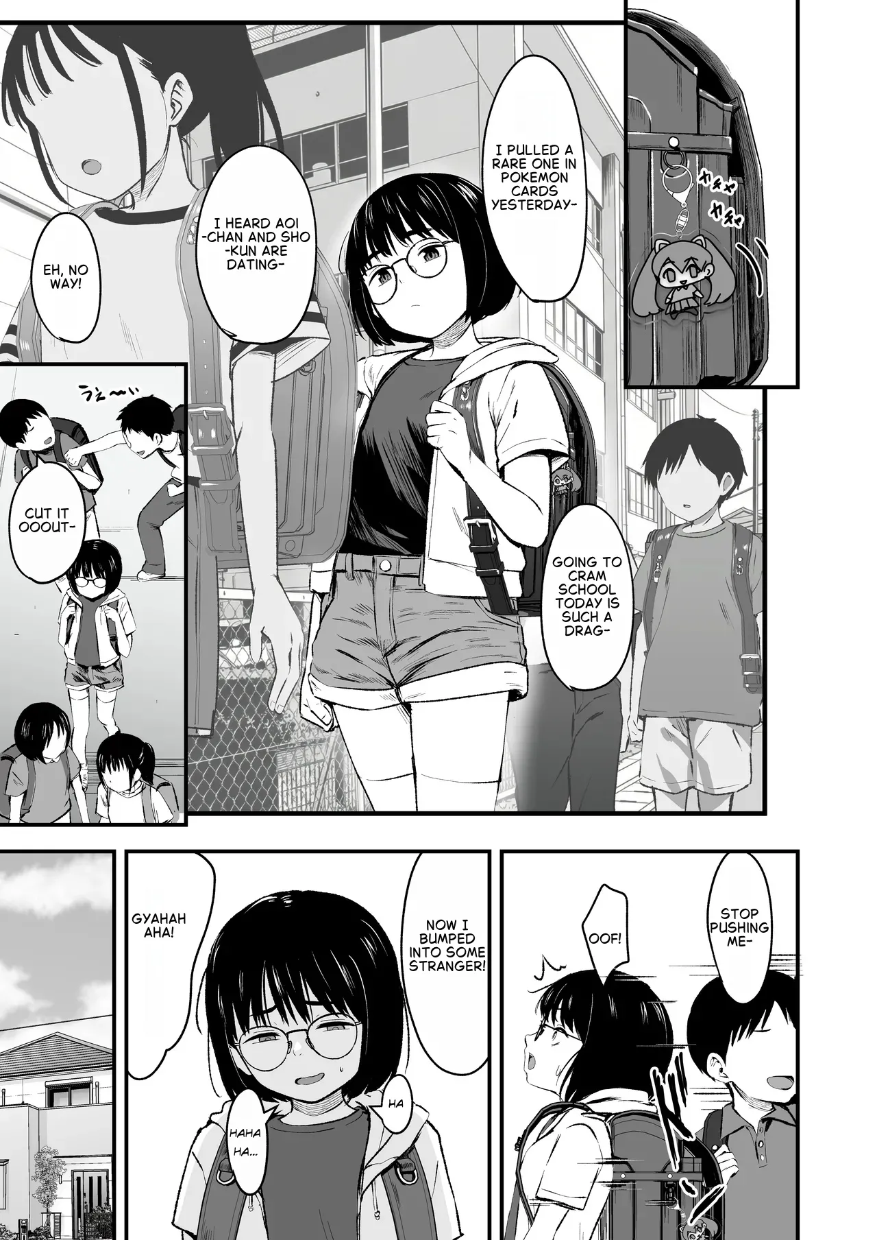 The Introverted Girl Can't Say No page 2 full