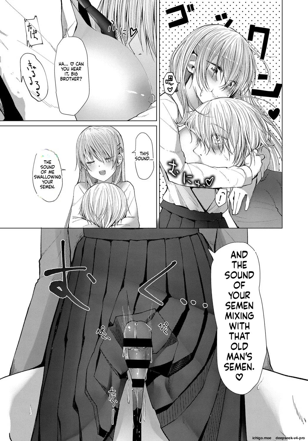 Sore ga Owari toiu no nara page 11 full
