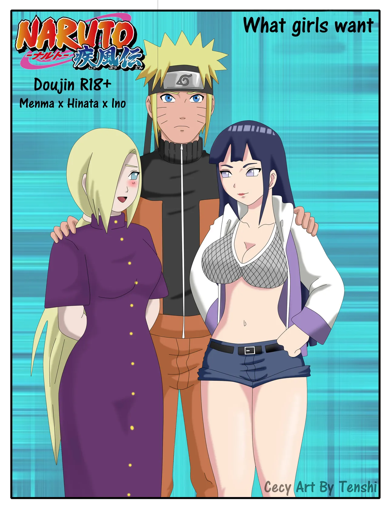 WHAT GIRLS WANT page 1 full