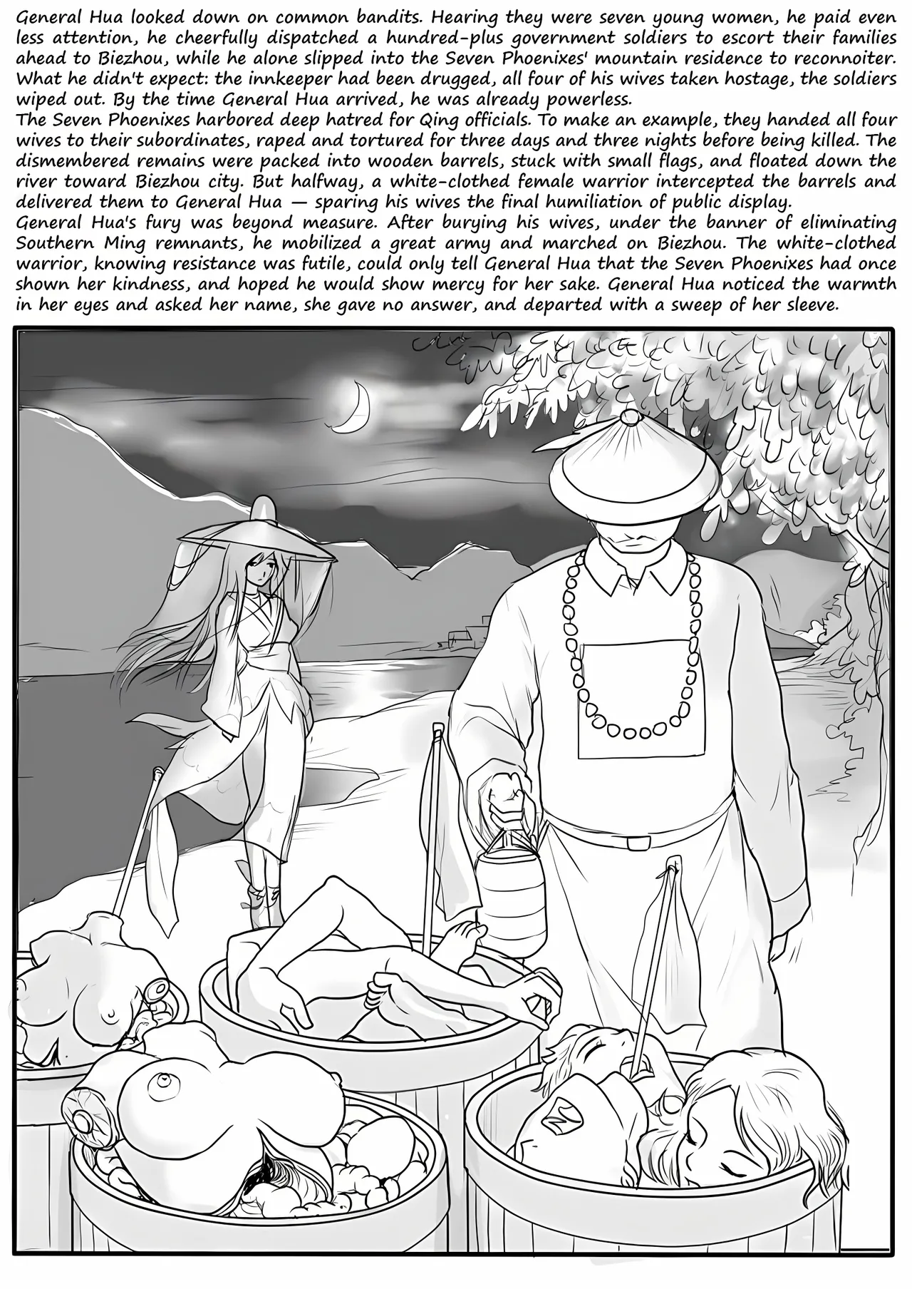 落英 - English Translated page 6 full