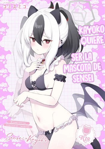 [Pandagaippiki. (Komi Zumiko)] Kayoko wa Sensei no Neko ni Naritai | Kayoko quiere ser la gatita de Sensei (Blue Archive) [Spanish] [Cathal Traducciones] [Digital] cover