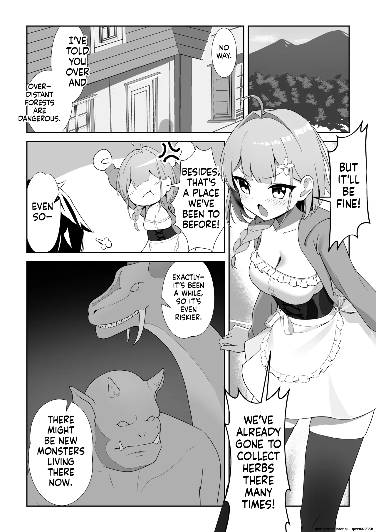 Shoujo Naedoko ni Ochiru. page 2 full