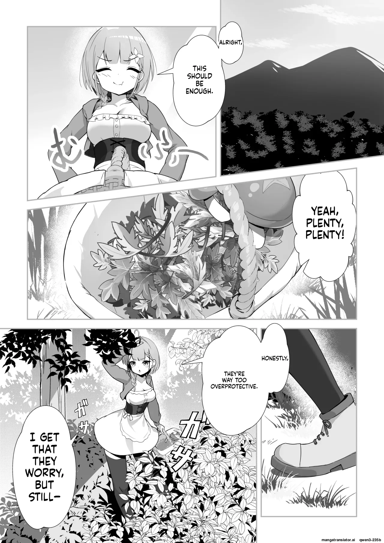 Shoujo Naedoko ni Ochiru. page 4 full