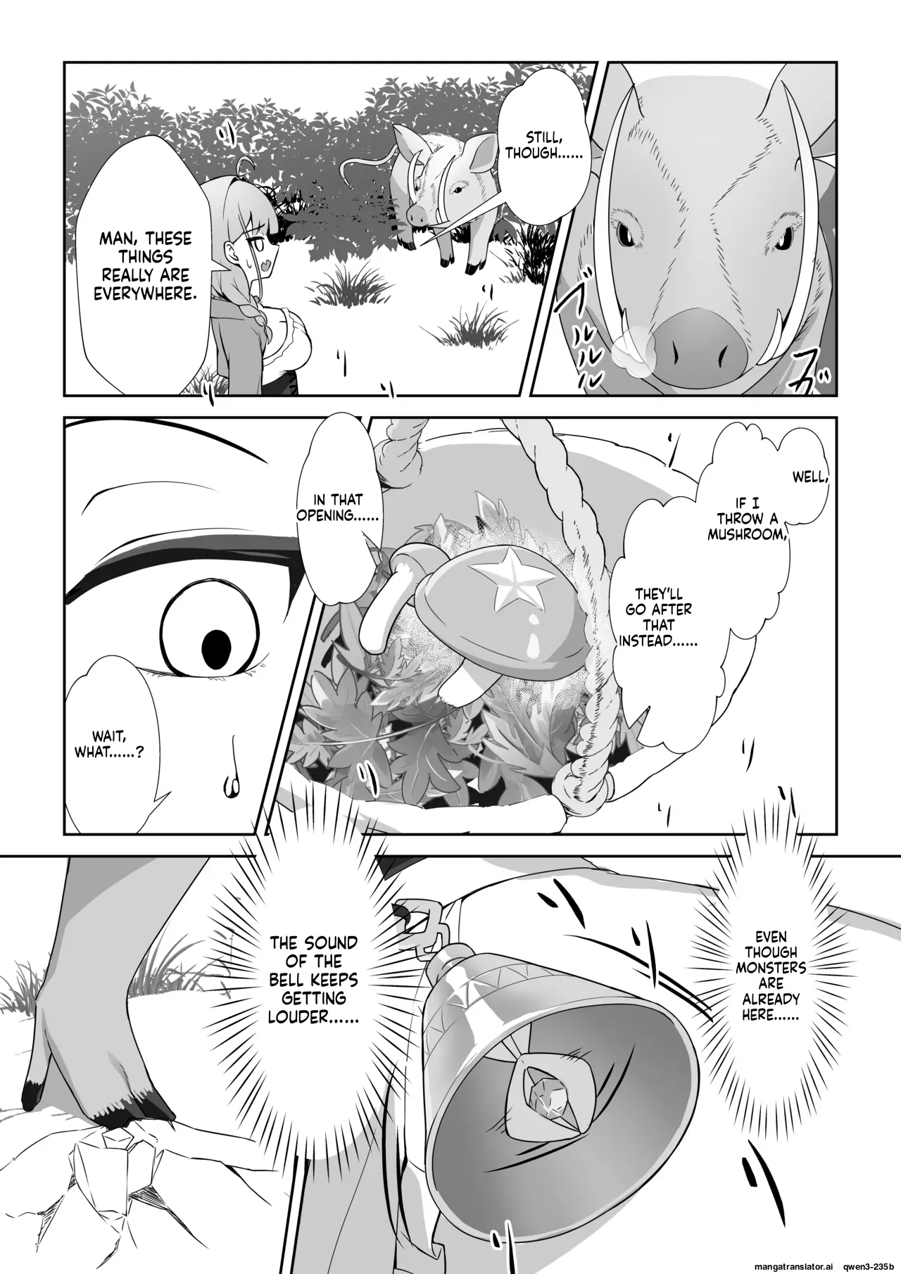 Shoujo Naedoko ni Ochiru. page 8 full
