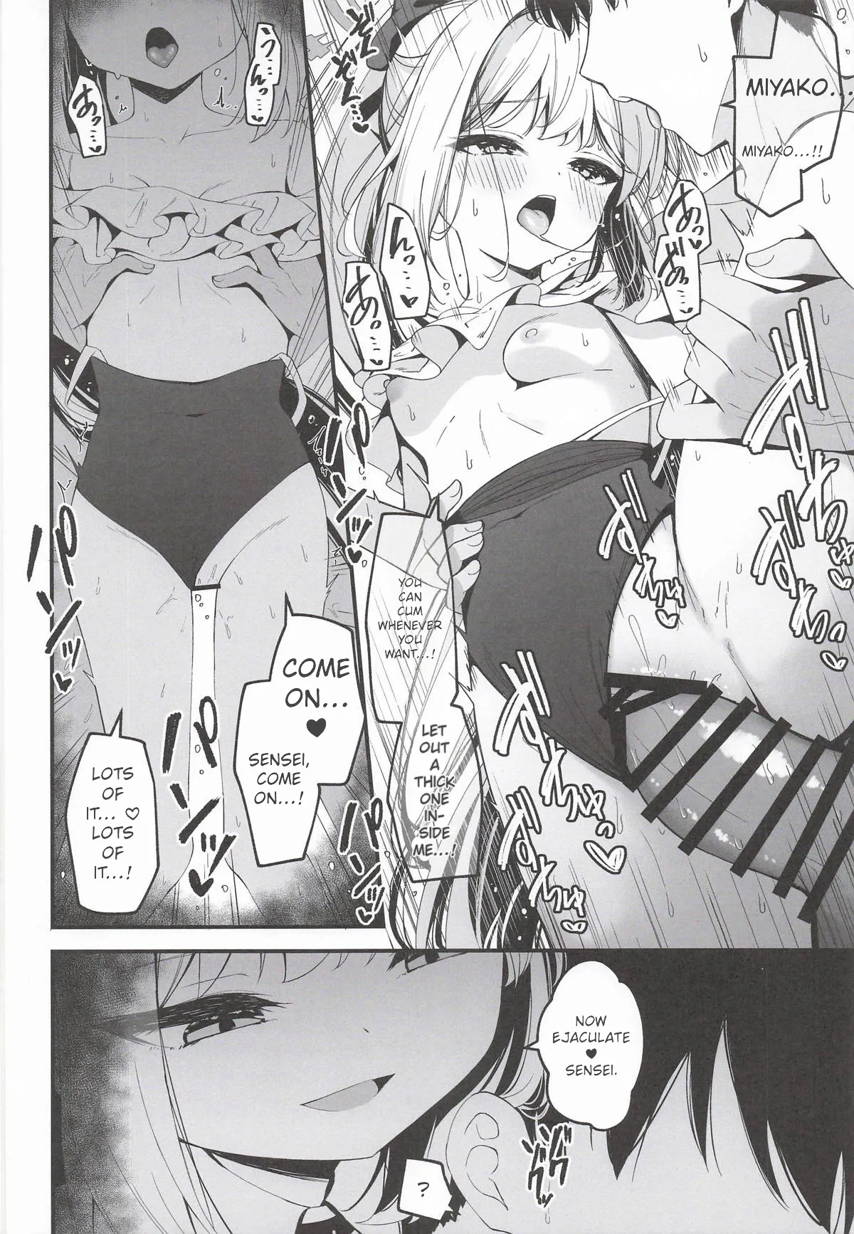 Many Rabbits in Heat | Hatsujou Usagi Tairyou Hassei!? page 11 full