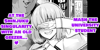 [Ankoman] Daigakusei mashu, Shinjuku tokui-ten de ojisan to…❤ (Fate/Grand Order) [English] cover