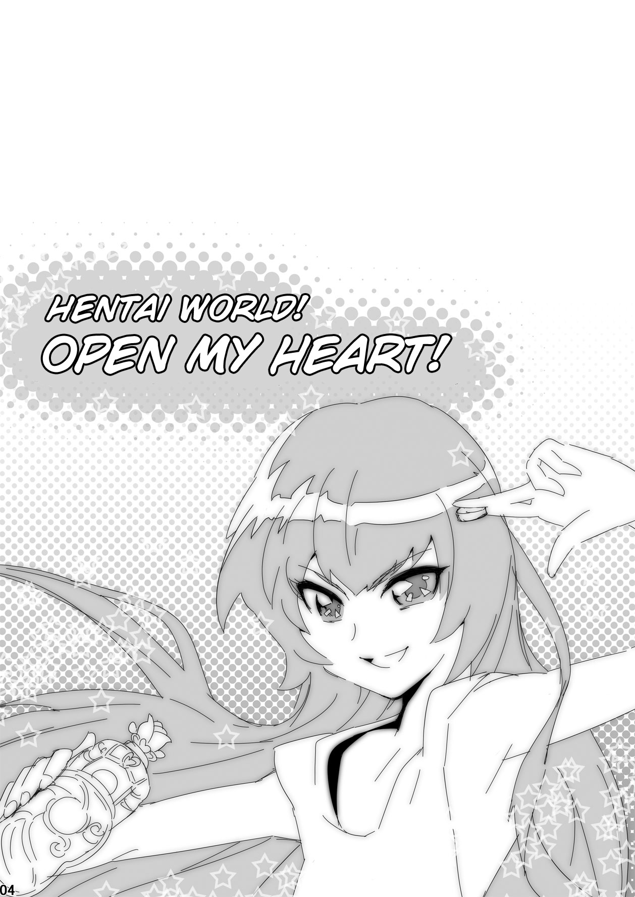Nicchi Bocchi Station Vol.2 + Nagusamimono no Nakukoe page 2 full