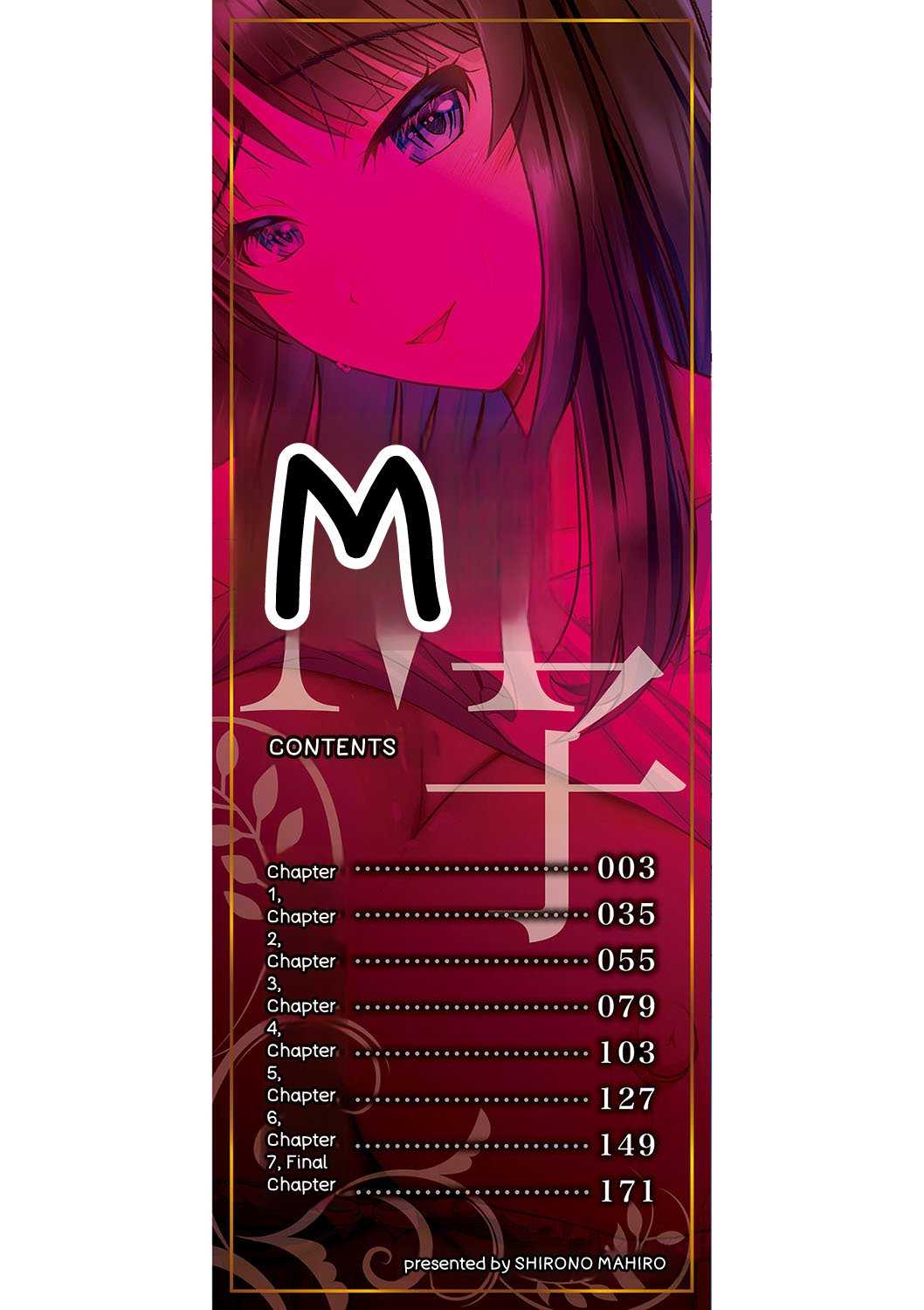 M Ko page 3 full