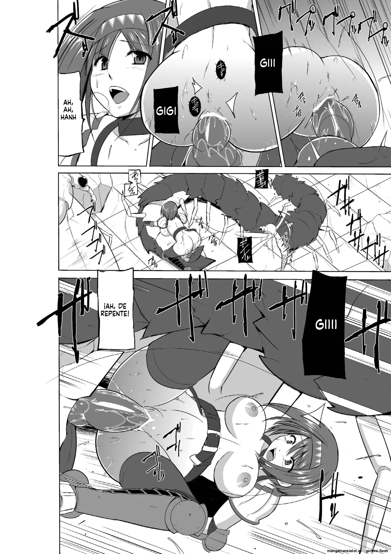 17 - Dungeon Travelers - Chie no Himegoto 2  MTL page 10 full