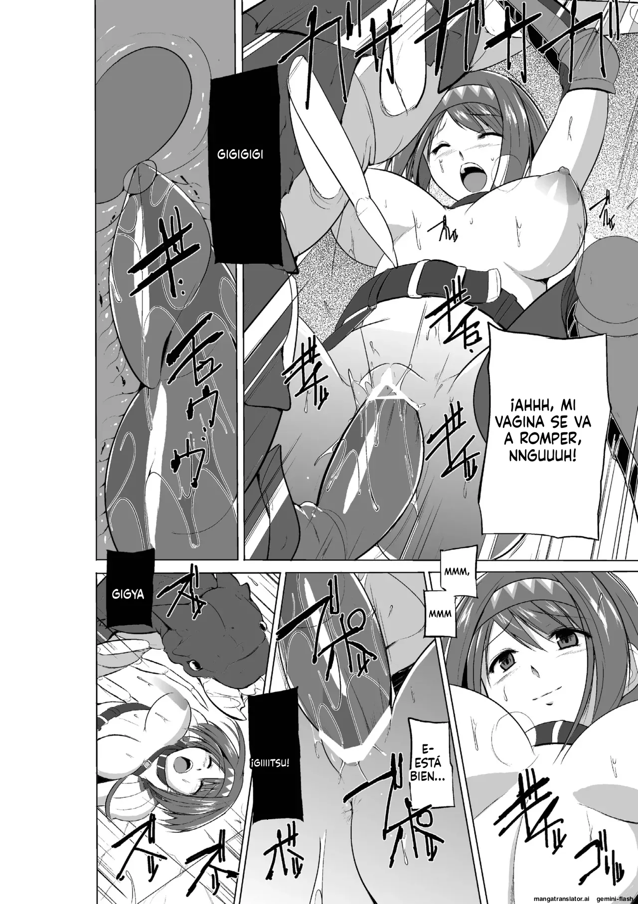 17 - Dungeon Travelers - Chie no Himegoto 2  MTL page 12 full