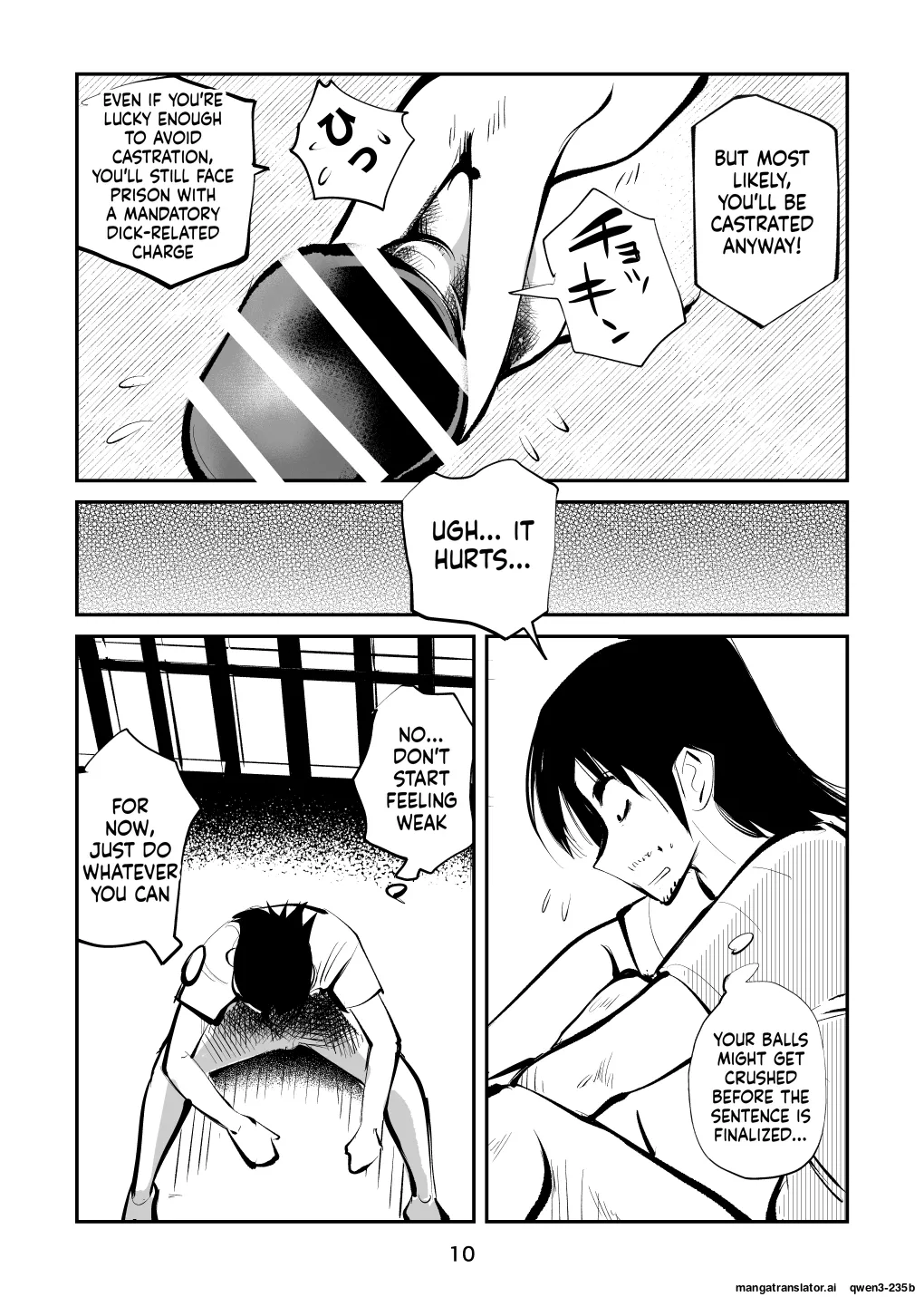 Kyosei Nyuumon 5 page 10 full