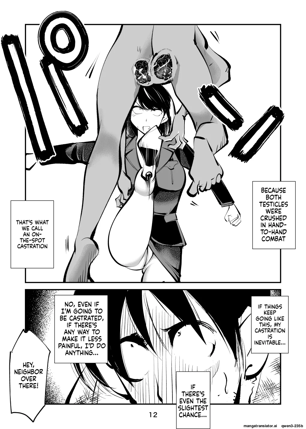 Kyosei Nyuumon 5 page 12 full