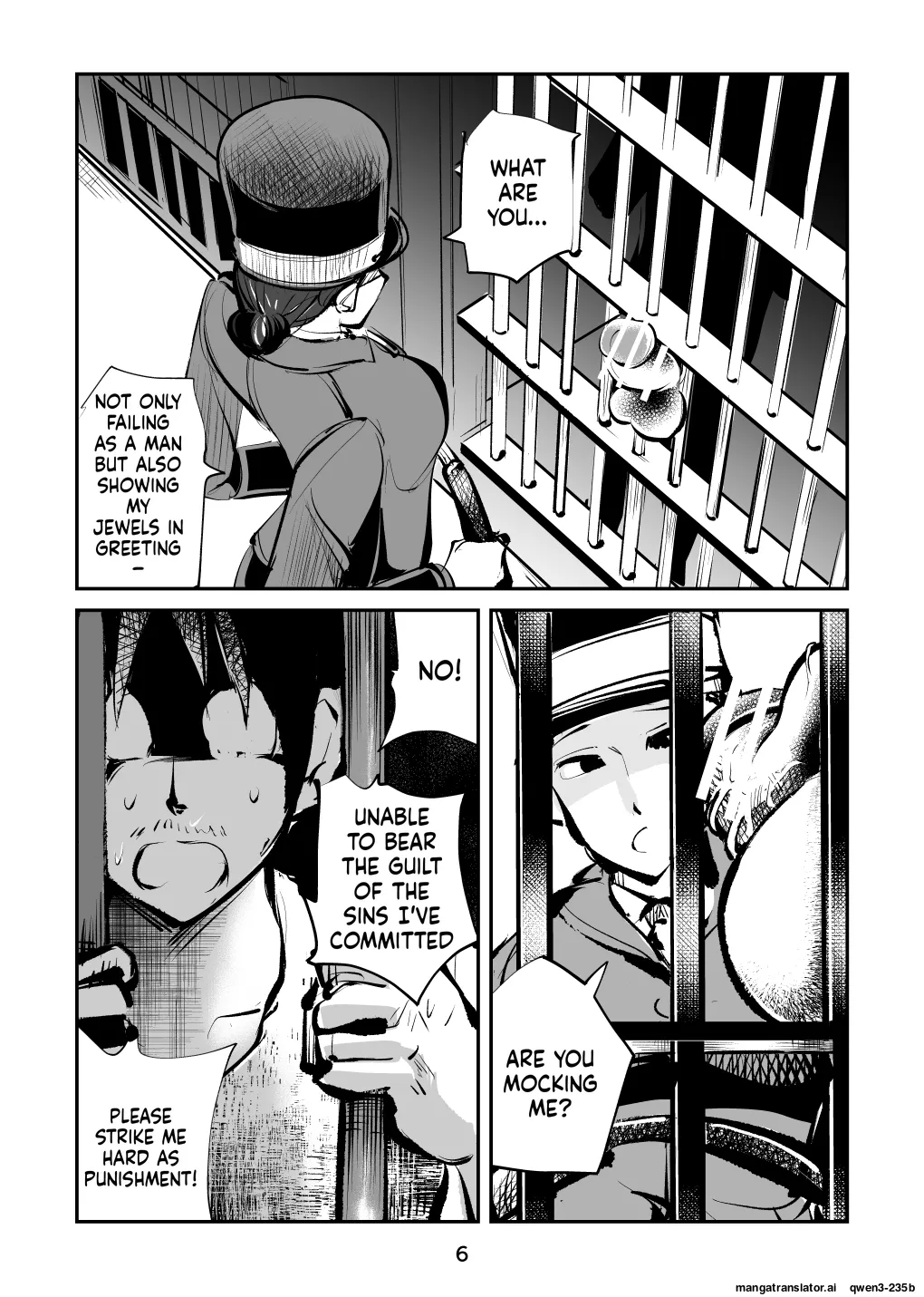 Kyosei Nyuumon 5 page 6 full