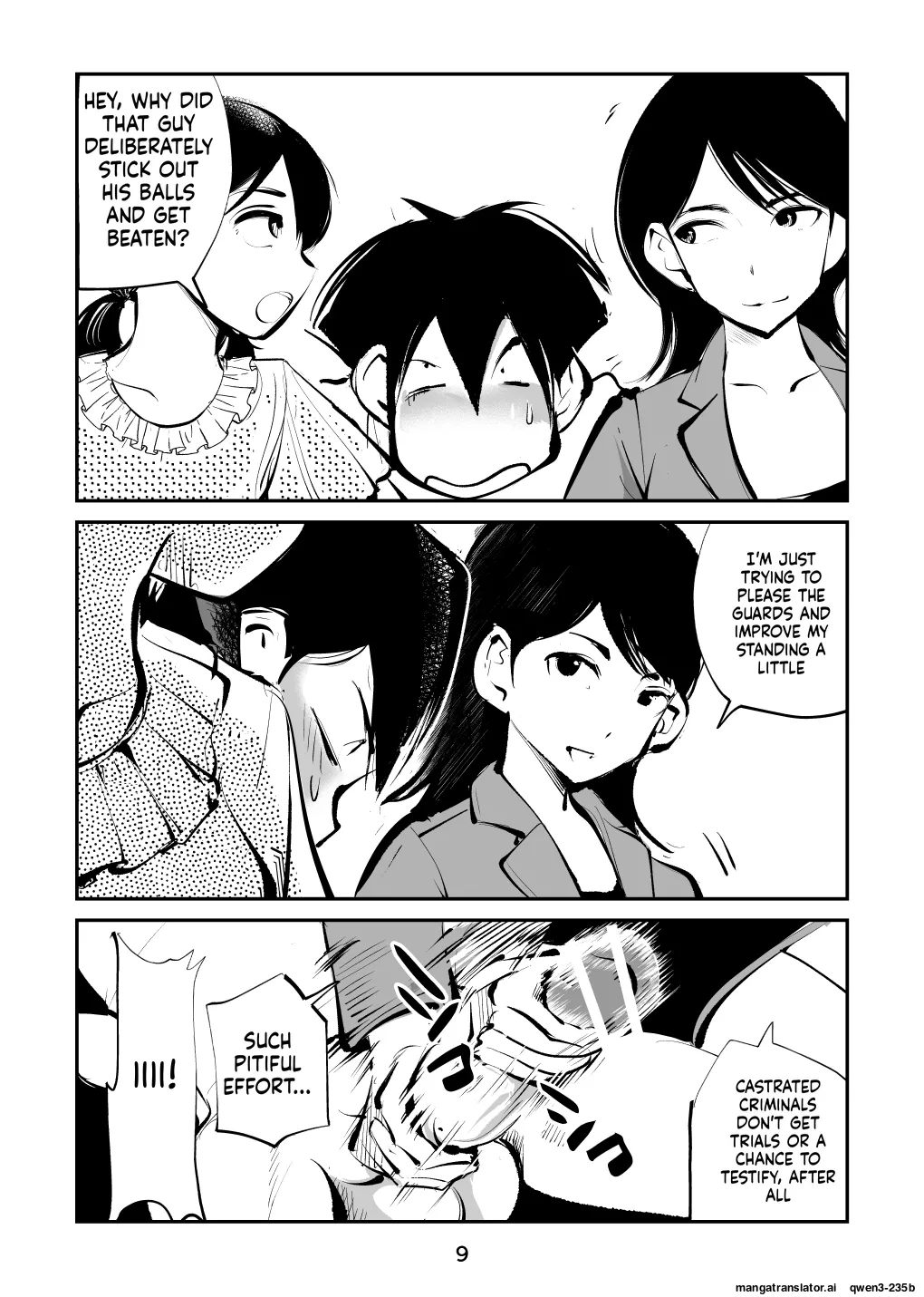 Kyosei Nyuumon 5 page 9 full