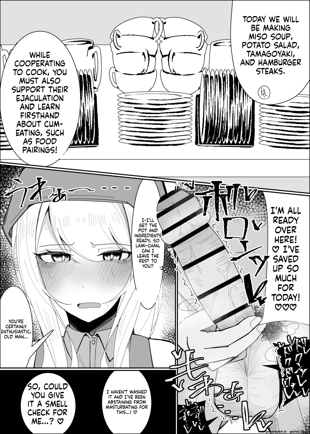 Ojou-sama Gakuen Shokuza-bu! ～Chouri Zisshuuhen～ page 3 full