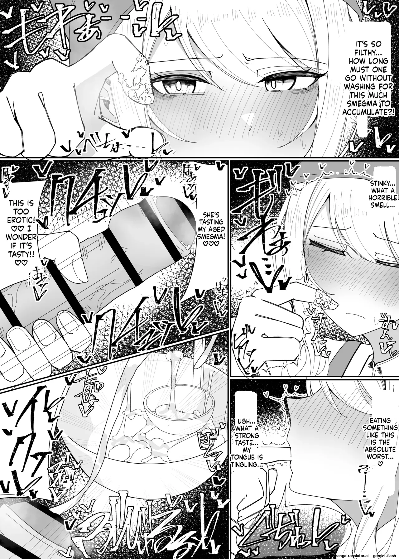 Ojou-sama Gakuen Shokuza-bu! ～Chouri Zisshuuhen～ page 5 full