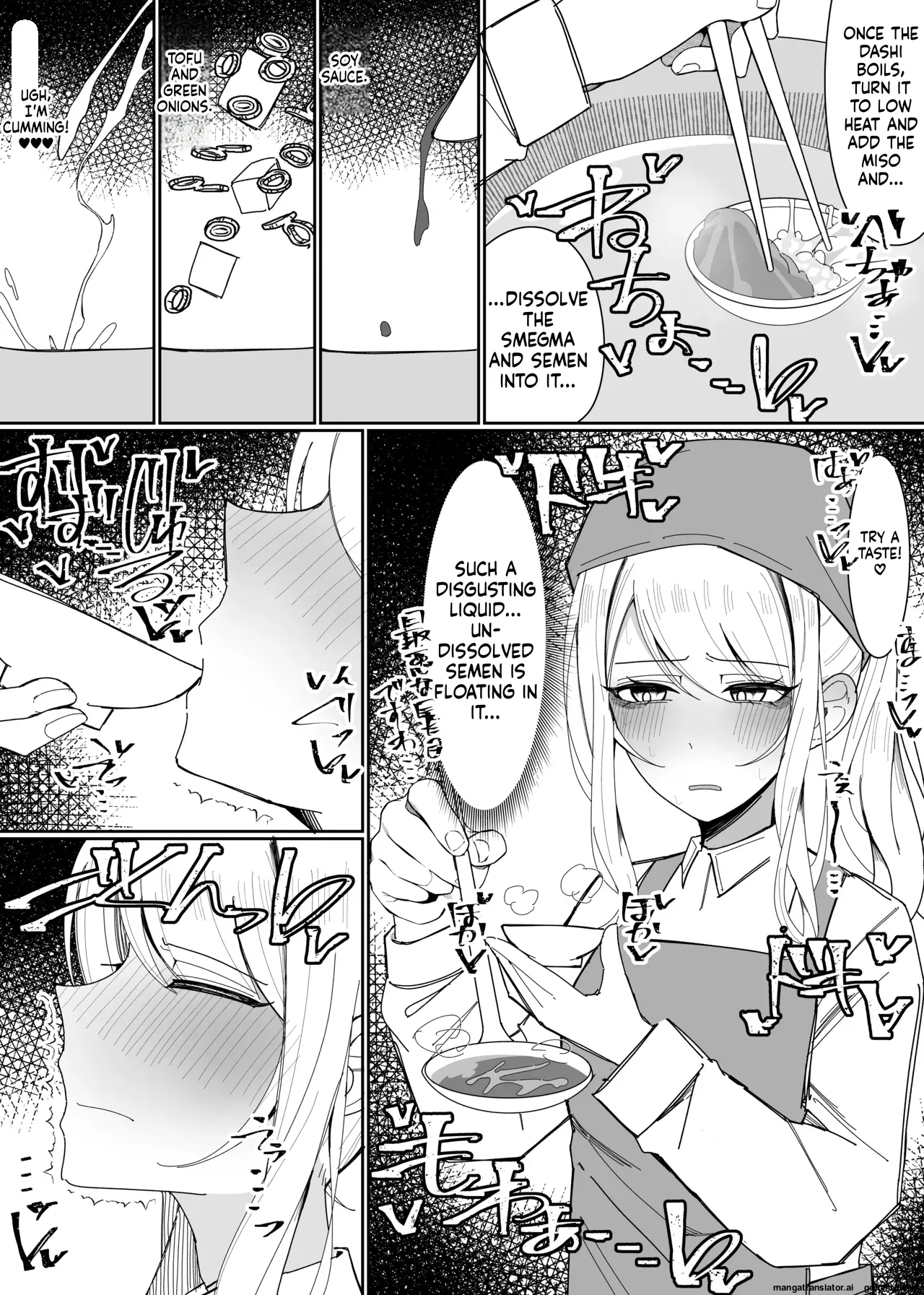 Ojou-sama Gakuen Shokuza-bu! ～Chouri Zisshuuhen～ page 6 full