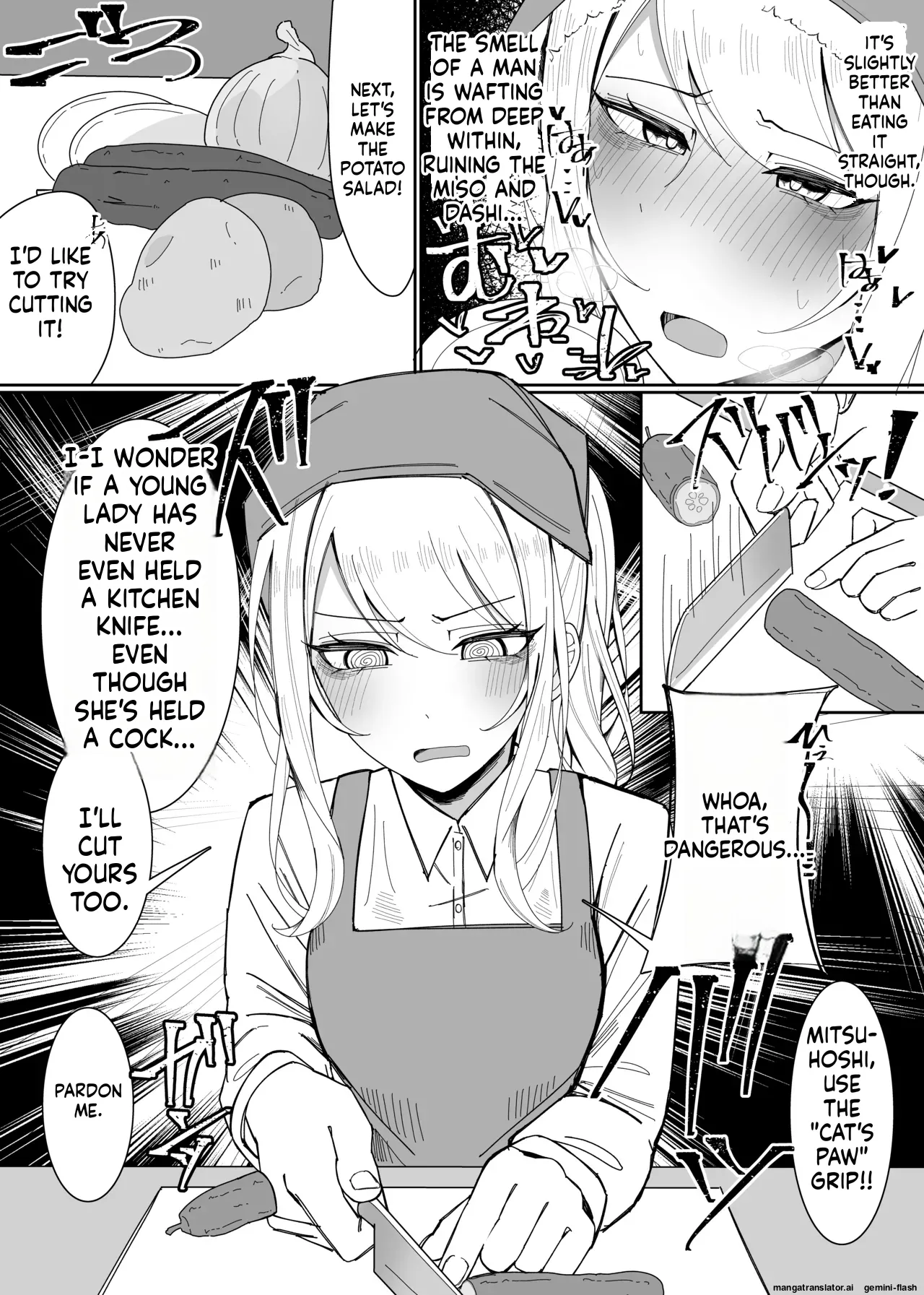 Ojou-sama Gakuen Shokuza-bu! ～Chouri Zisshuuhen～ page 7 full
