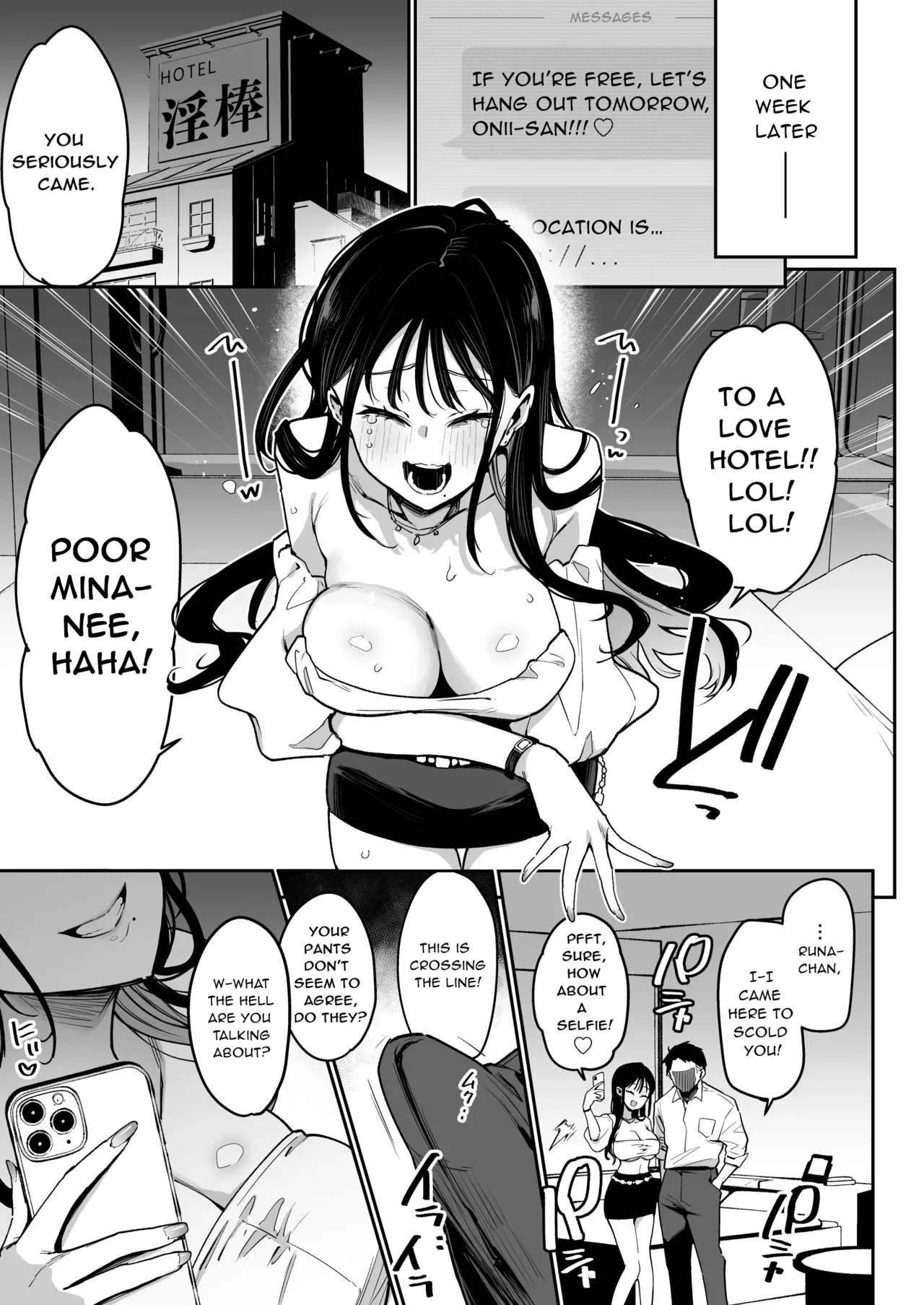 My Fiancée's Younger Sister is a SSR Influencer with a Terrible Personality and is a Hellish Erotic Dancer. page 12 full