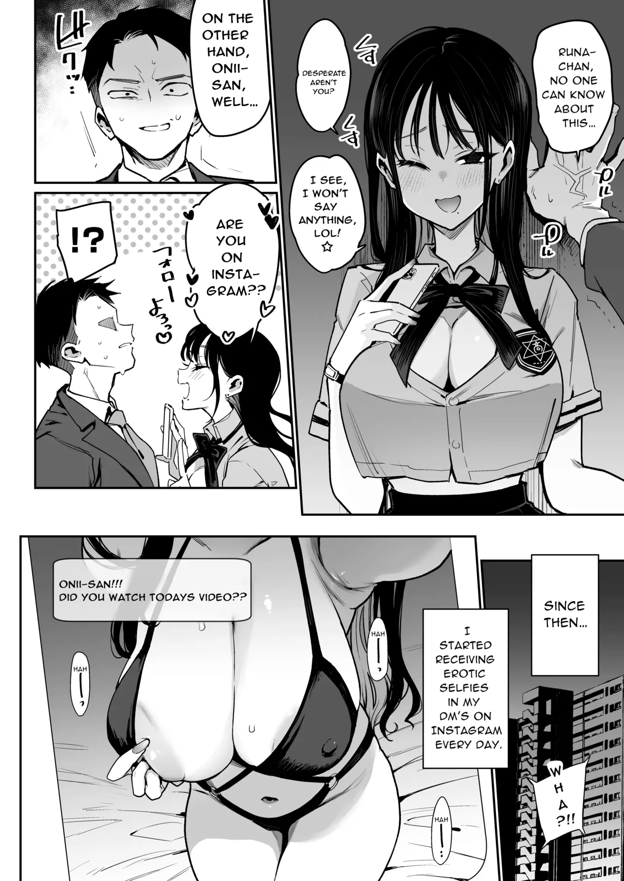 My Fiancée's Younger Sister is a SSR Influencer with a Terrible Personality and is a Hellish Erotic Dancer. page 9 full