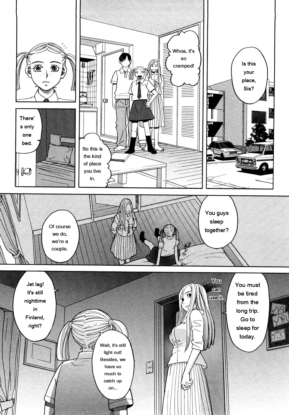 Pure-Eros page 11 full