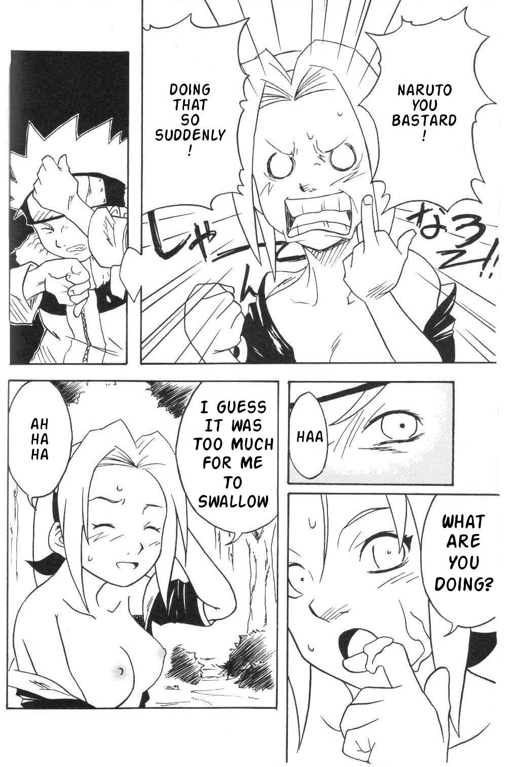 Karakishi Youhei-dan Compilation page 10 full