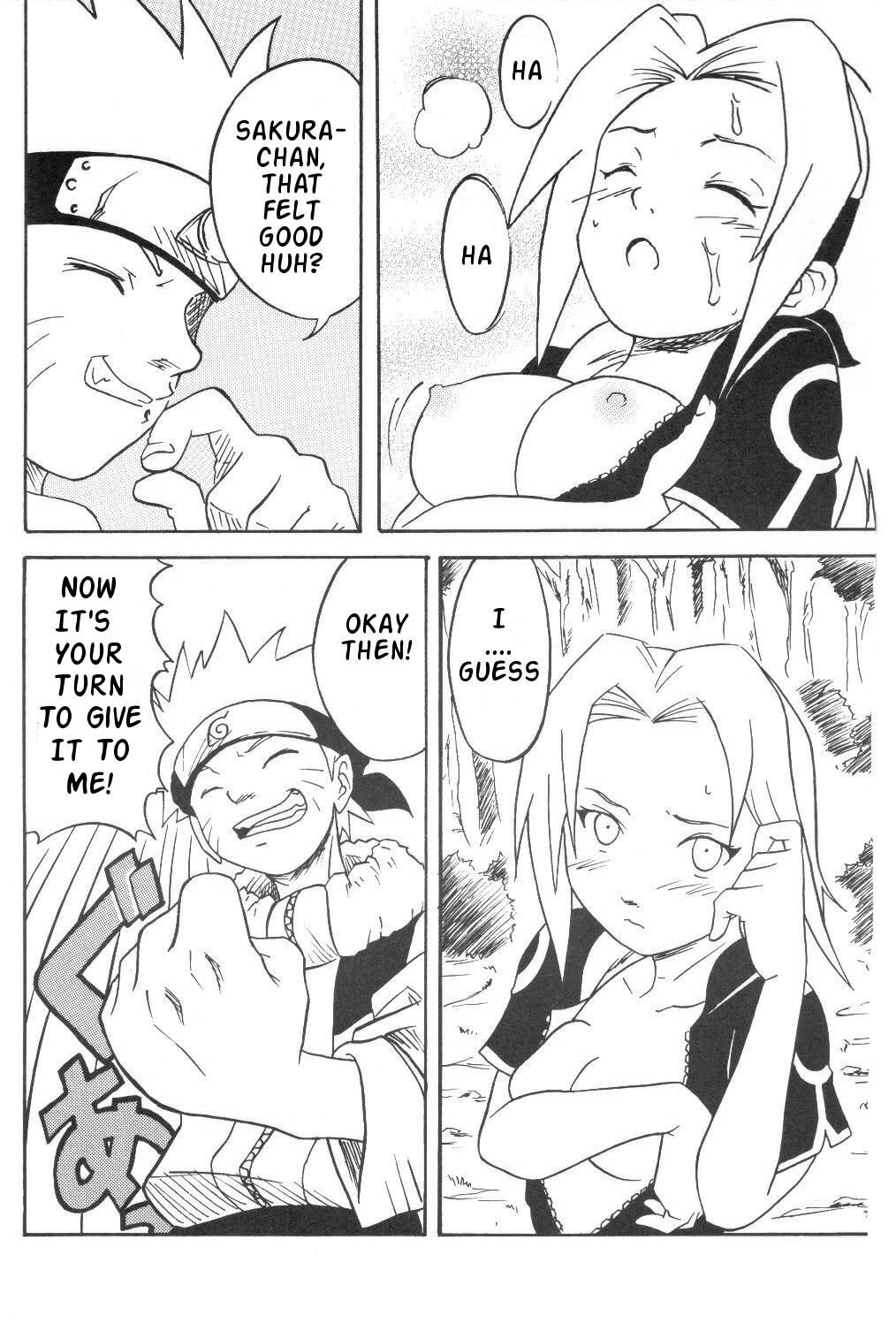 Karakishi Youhei-dan Compilation page 4 full