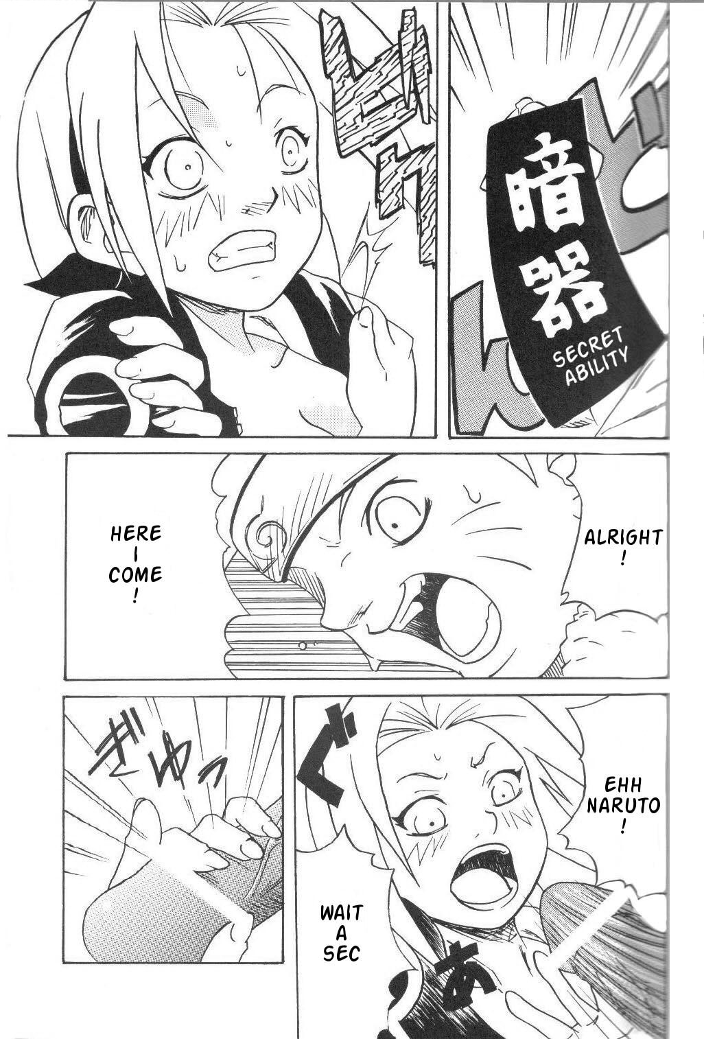 Karakishi Youhei-dan Compilation page 5 full