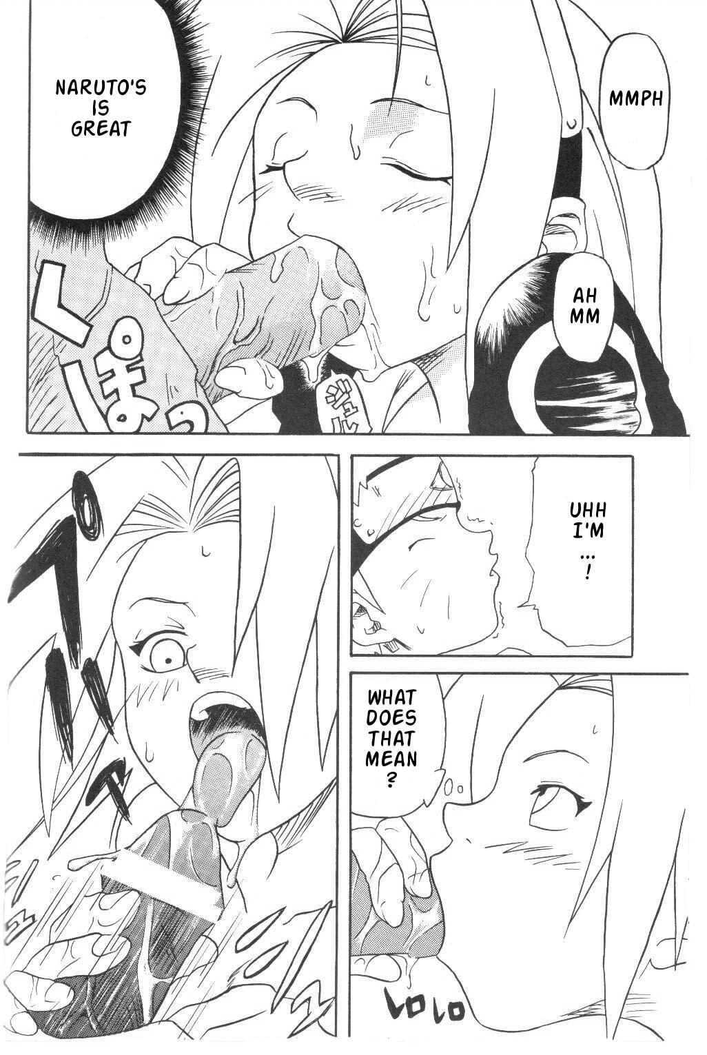 Karakishi Youhei-dan Compilation page 8 full