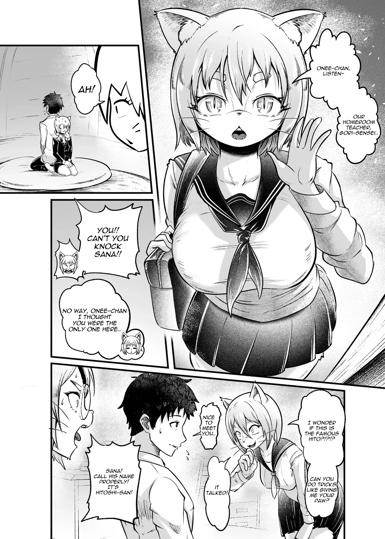The Press Secretary's Secret Report 2  Tonelico Houdoukan no Ura Houkokusho 2 page 10 full