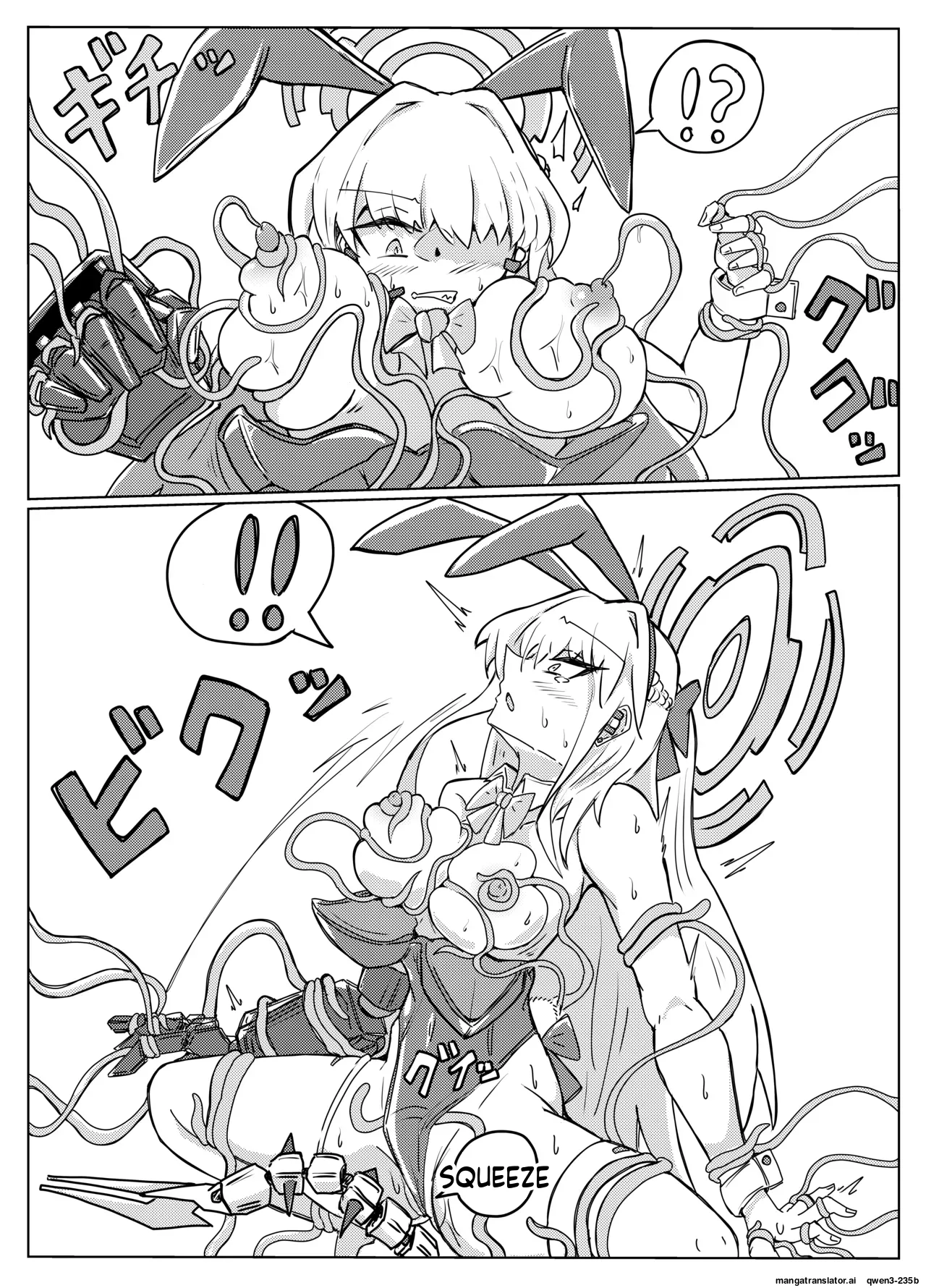 TOKI TENTACLE MISSION page 11 full