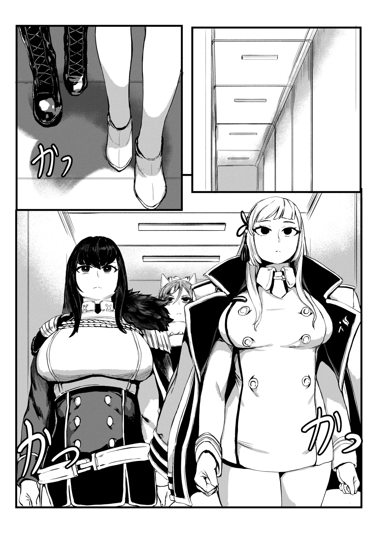 Invincible Dragon #2 page 3 full